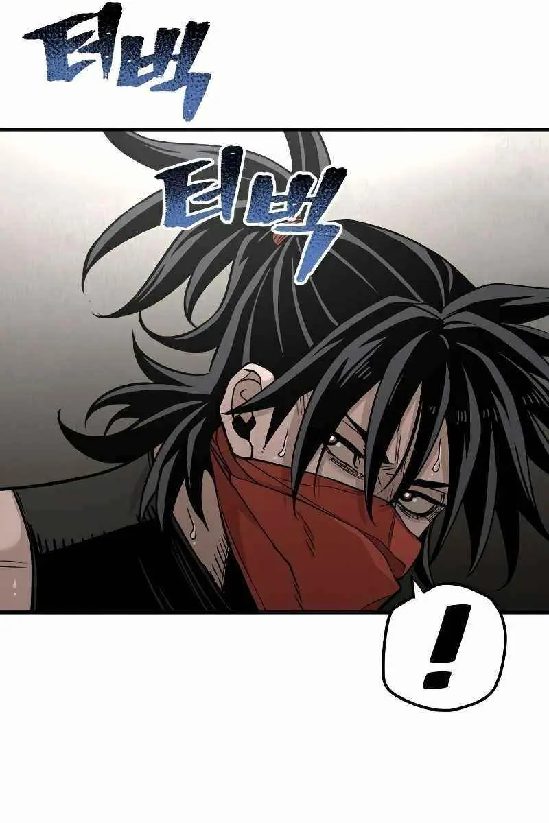 Heavenly Demon Cultivation Simulation Chapter 26 Page 96