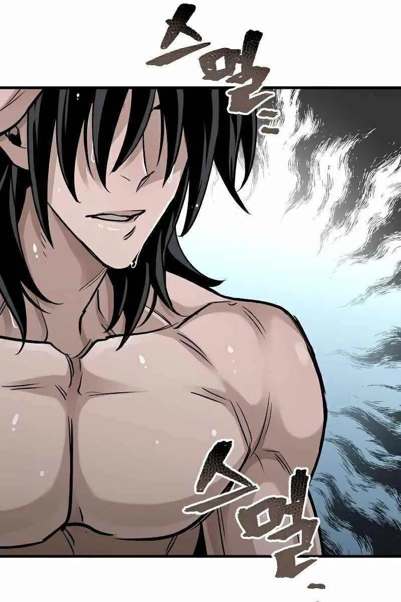 Heavenly Demon Cultivation Simulation Chapter 26 Page 130