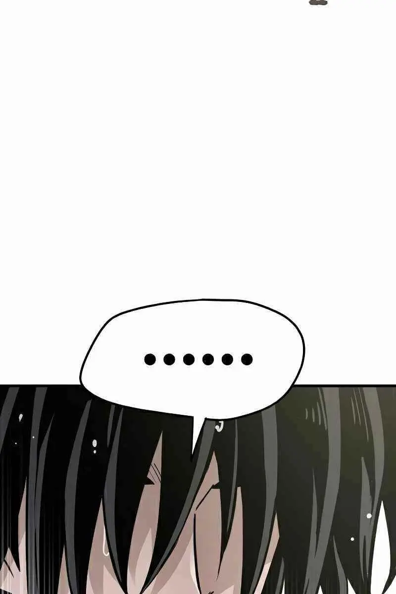 Heavenly Demon Cultivation Simulation Chapter 26 Page 131