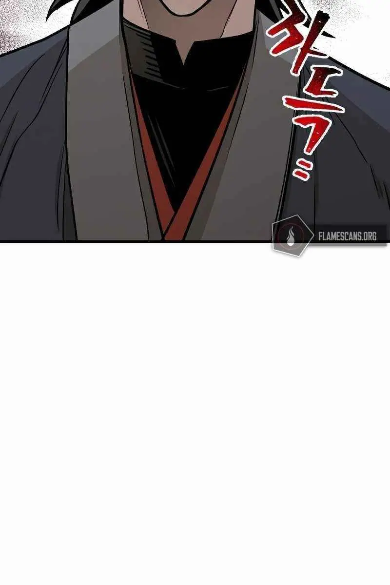 Heavenly Demon Cultivation Simulation Chapter 26 Page 151