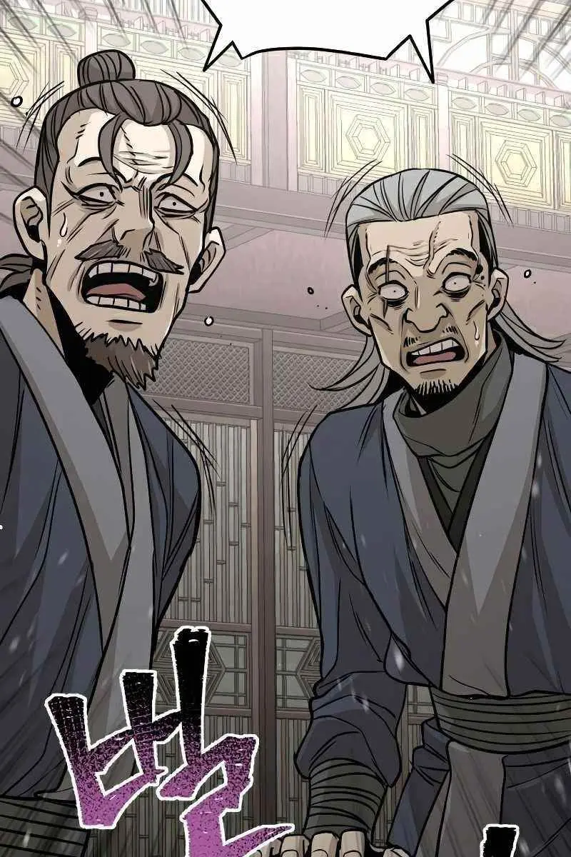 Heavenly Demon Cultivation Simulation Chapter 26 Page 165