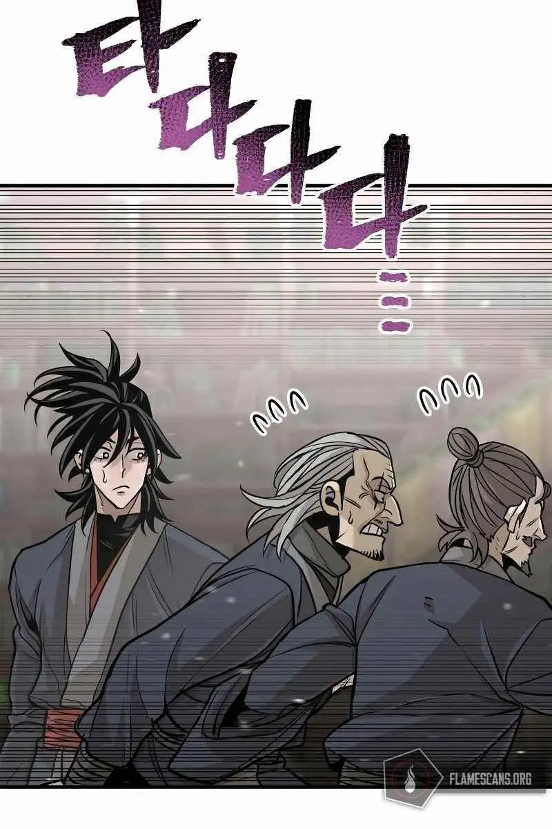 Heavenly Demon Cultivation Simulation Chapter 26 Page 167