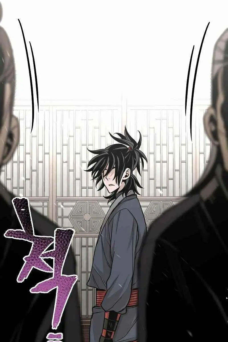 Heavenly Demon Cultivation Simulation Chapter 26 Page 171