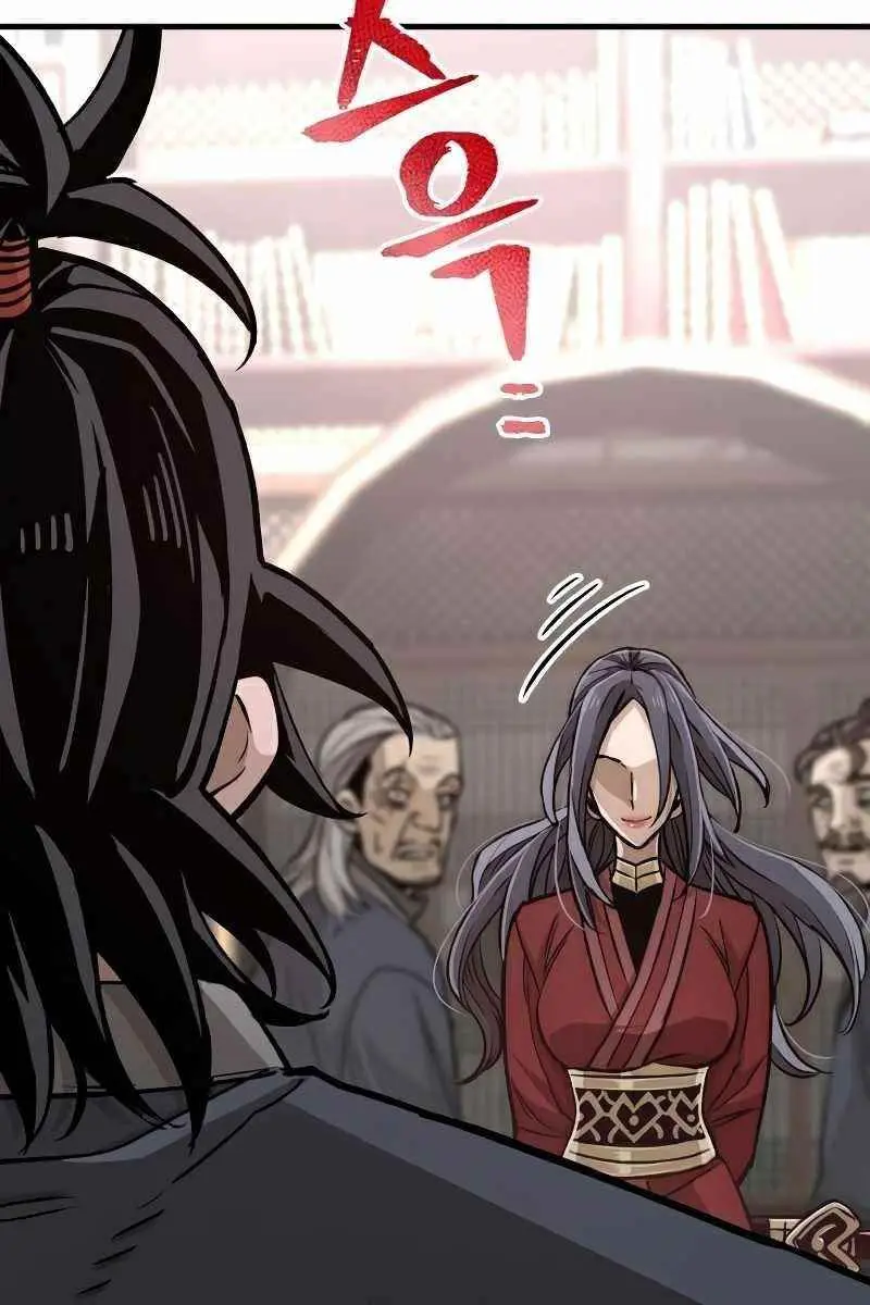 Heavenly Demon Cultivation Simulation Chapter 27 Page 27