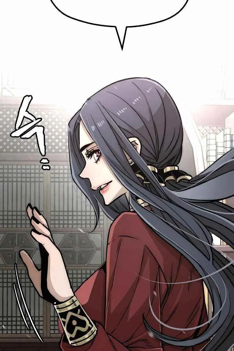 Heavenly Demon Cultivation Simulation Chapter 27 Page 46