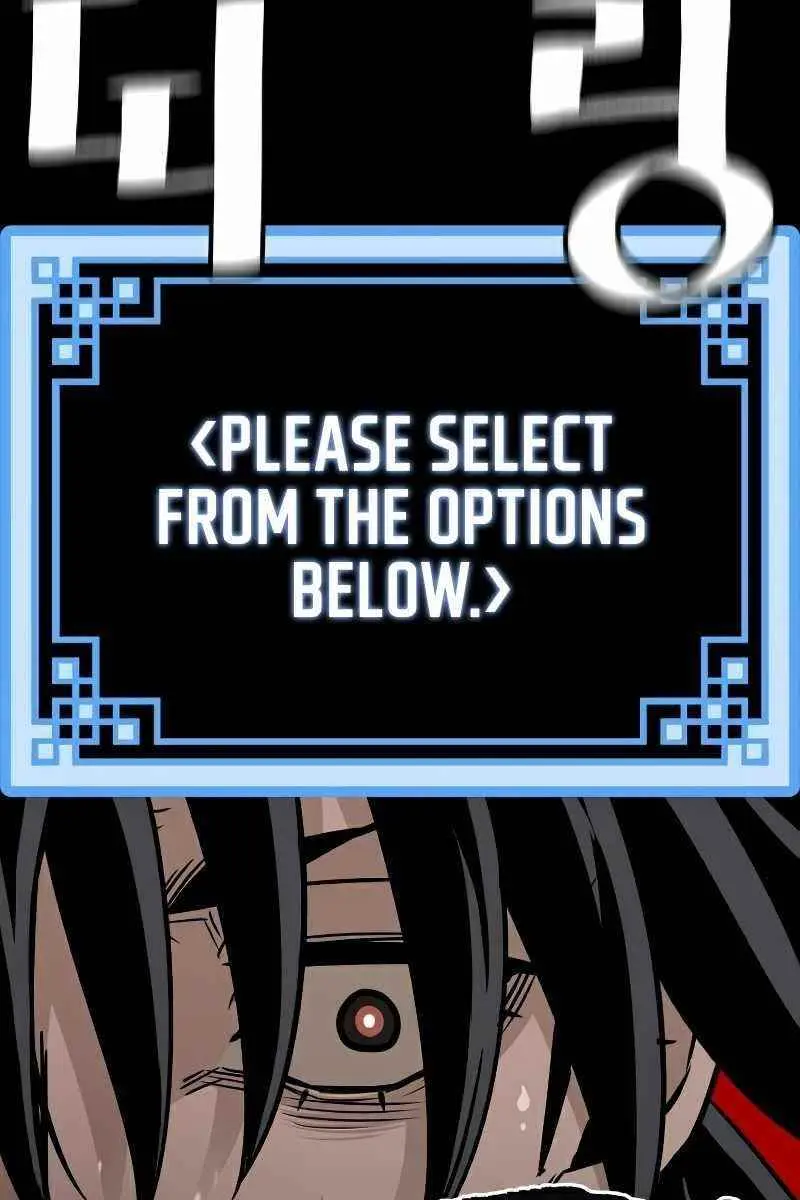 Heavenly Demon Cultivation Simulation Chapter 27 Page 49