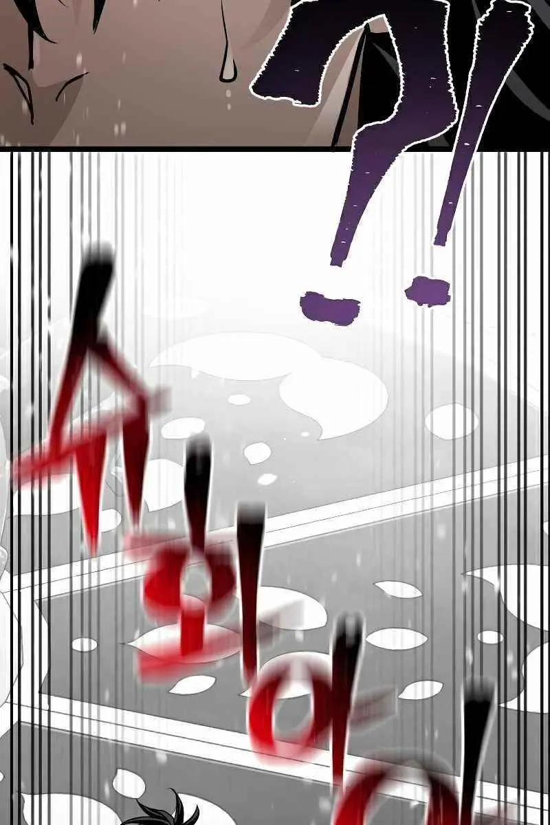 Heavenly Demon Cultivation Simulation Chapter 27 Page 50