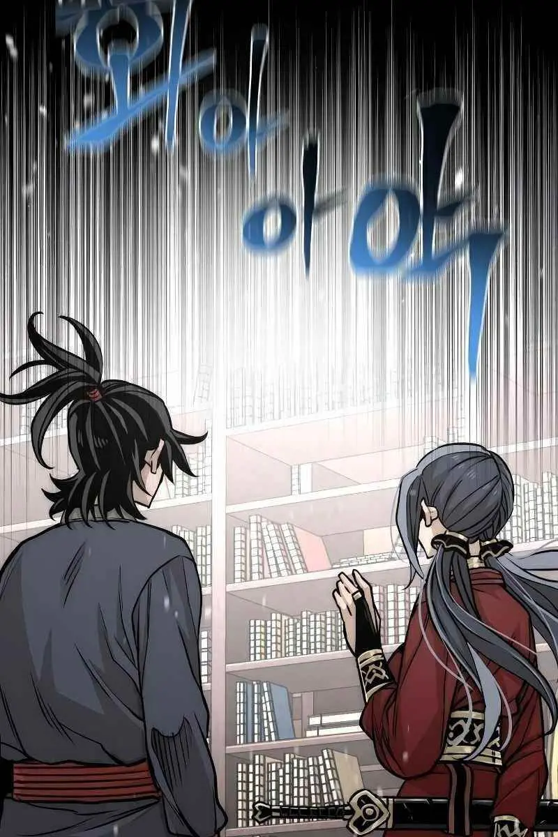 Heavenly Demon Cultivation Simulation Chapter 27 Page 69