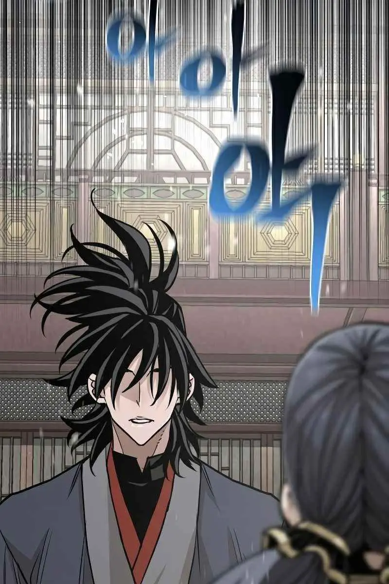 Heavenly Demon Cultivation Simulation Chapter 27 Page 97