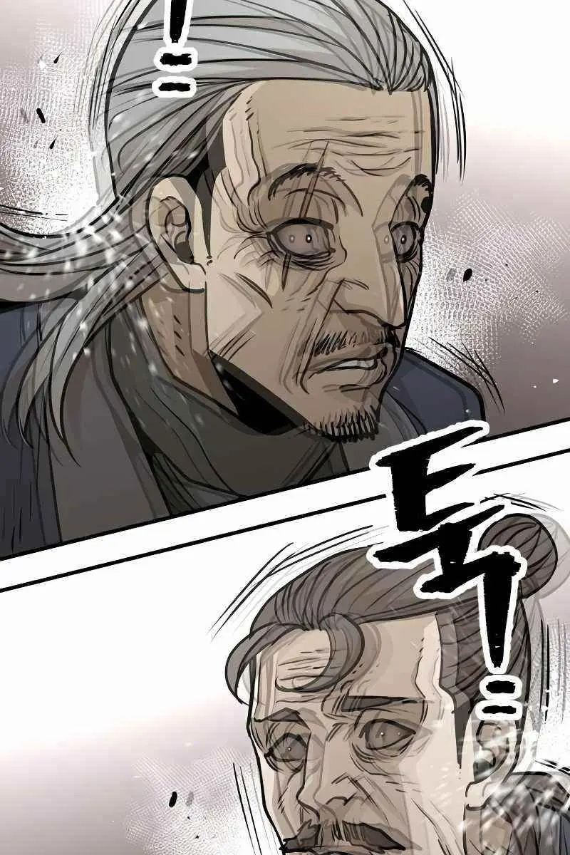 Heavenly Demon Cultivation Simulation Chapter 27 Page 134