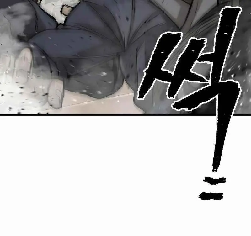 Heavenly Demon Cultivation Simulation Chapter 27 Page 137