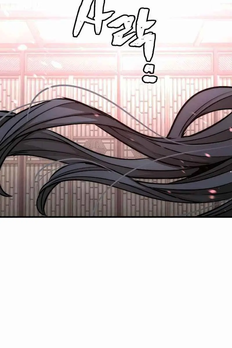 Heavenly Demon Cultivation Simulation Chapter 27 Page 145