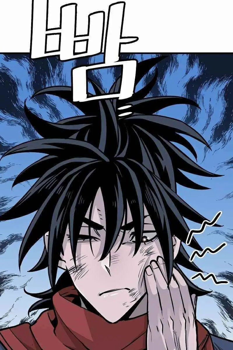Heavenly Demon Cultivation Simulation Chapter 27 Page 176