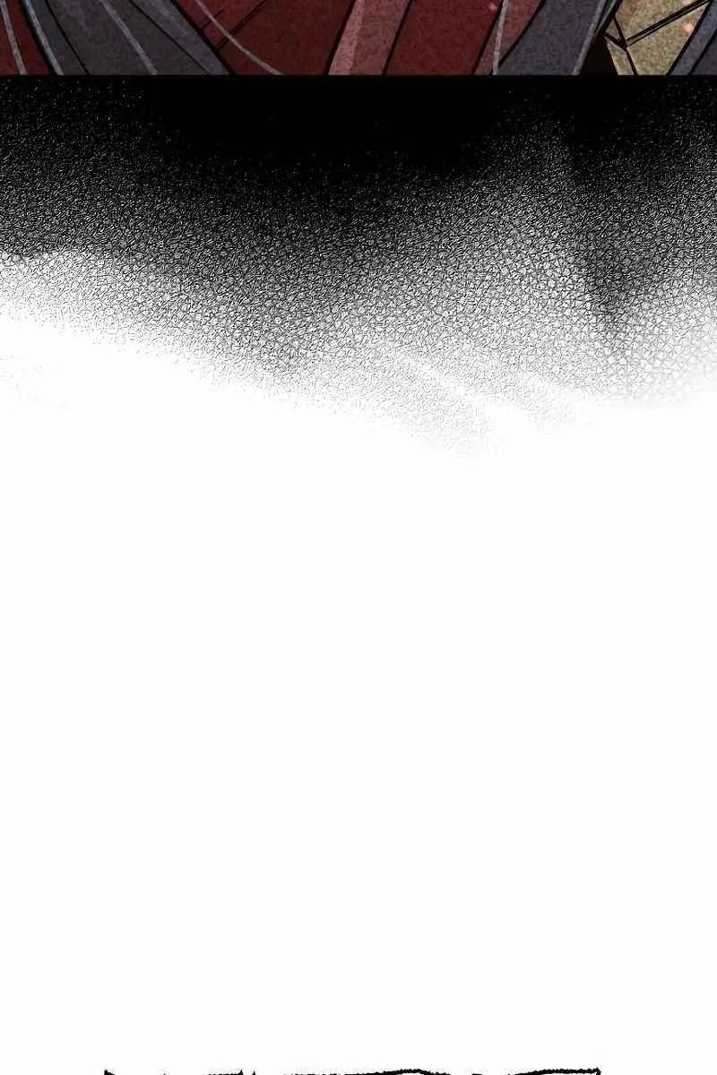 Heavenly Demon Cultivation Simulation Chapter 27 Page 192