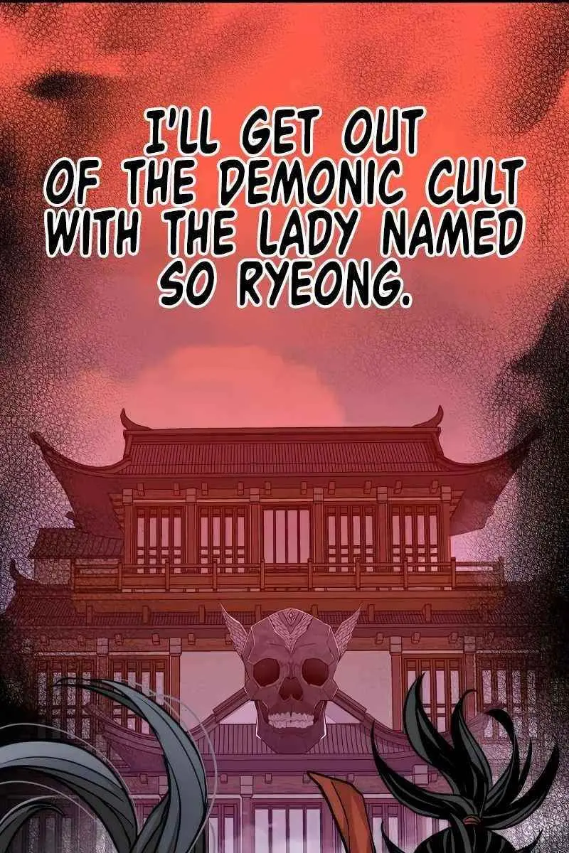 Heavenly Demon Cultivation Simulation Chapter 27 Page 211