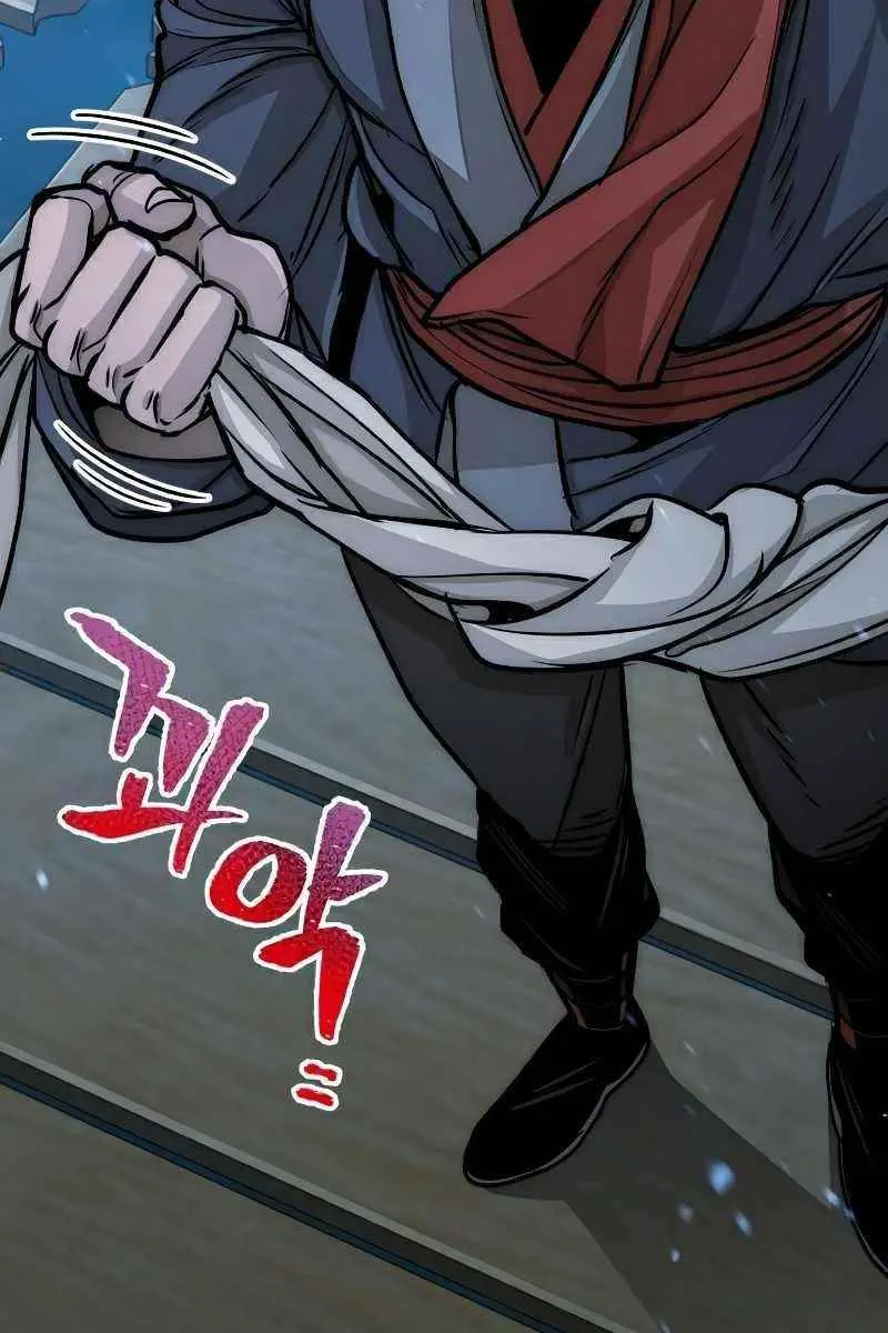 Heavenly Demon Cultivation Simulation Chapter 27 Page 215