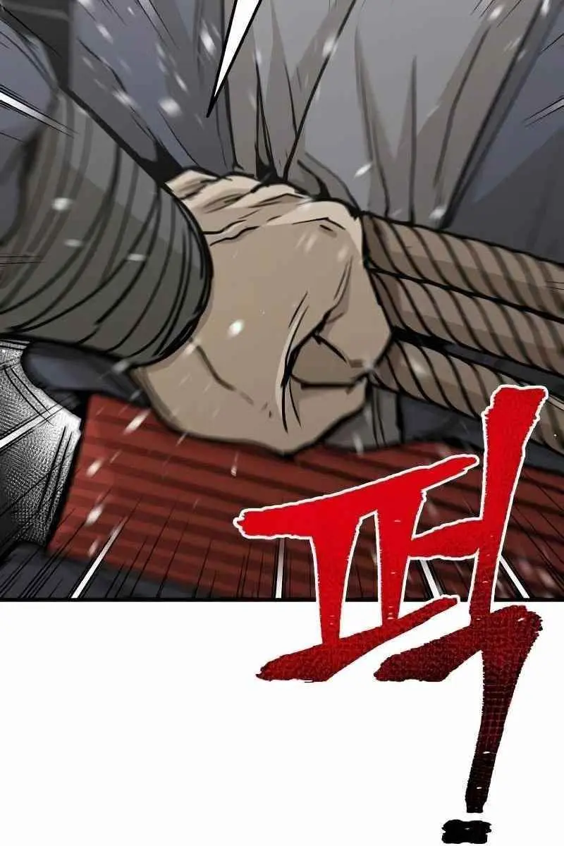 Heavenly Demon Cultivation Simulation Chapter 28 Page 8