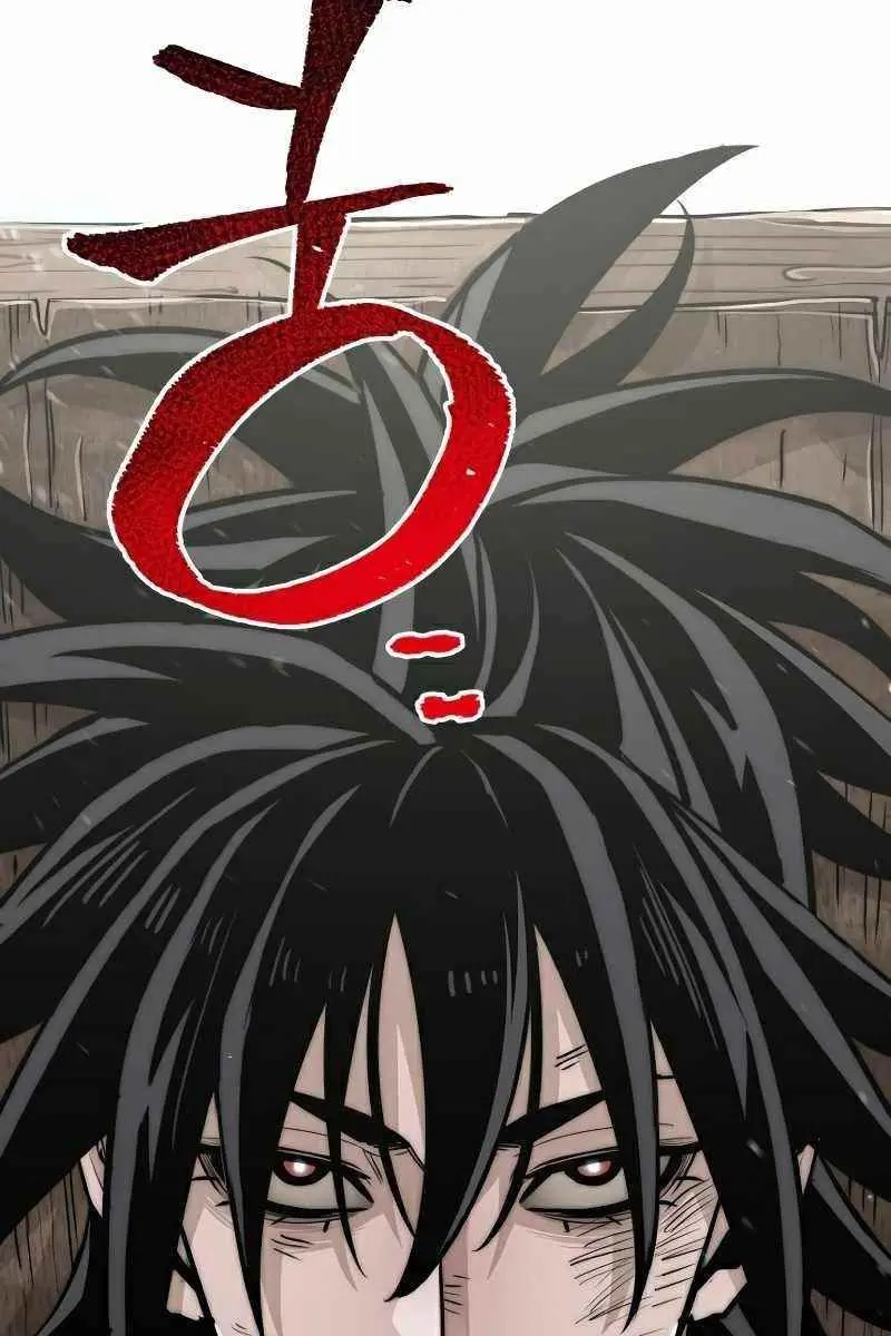 Heavenly Demon Cultivation Simulation Chapter 28 Page 17