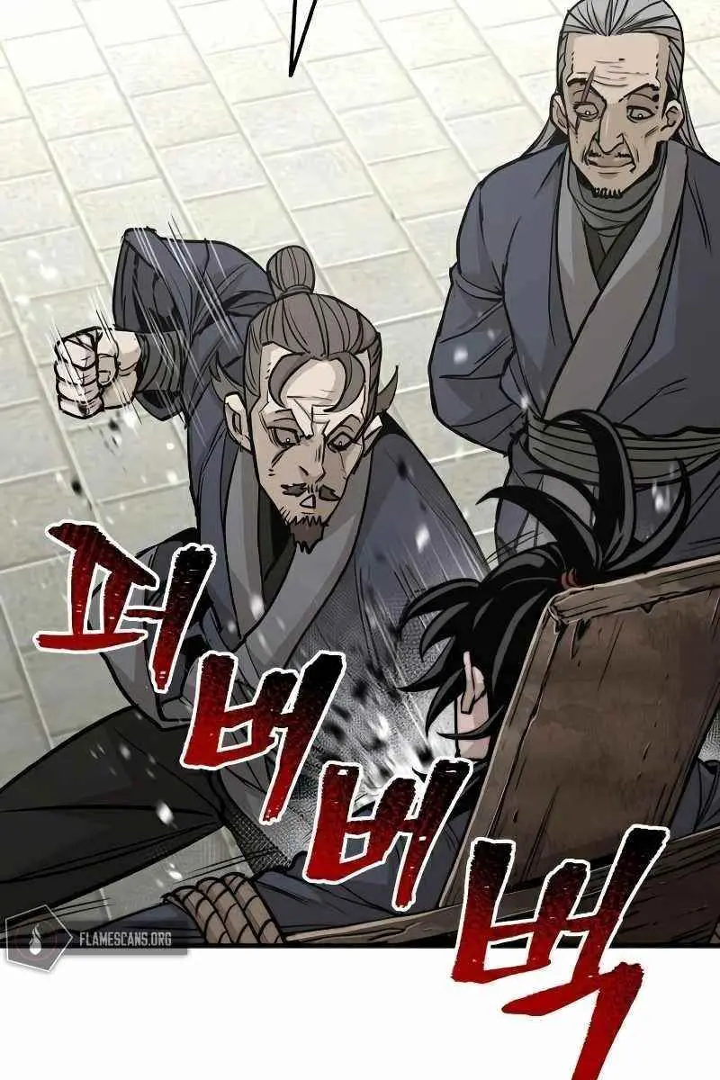 Heavenly Demon Cultivation Simulation Chapter 28 Page 23