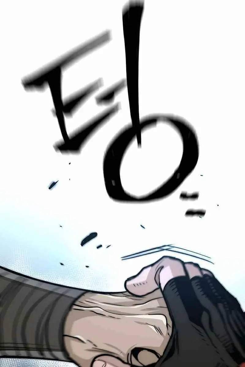 Heavenly Demon Cultivation Simulation Chapter 28 Page 61