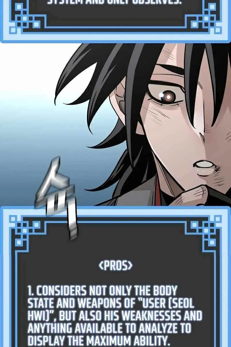 Heavenly Demon Cultivation Simulation Chapter 28 Page 97