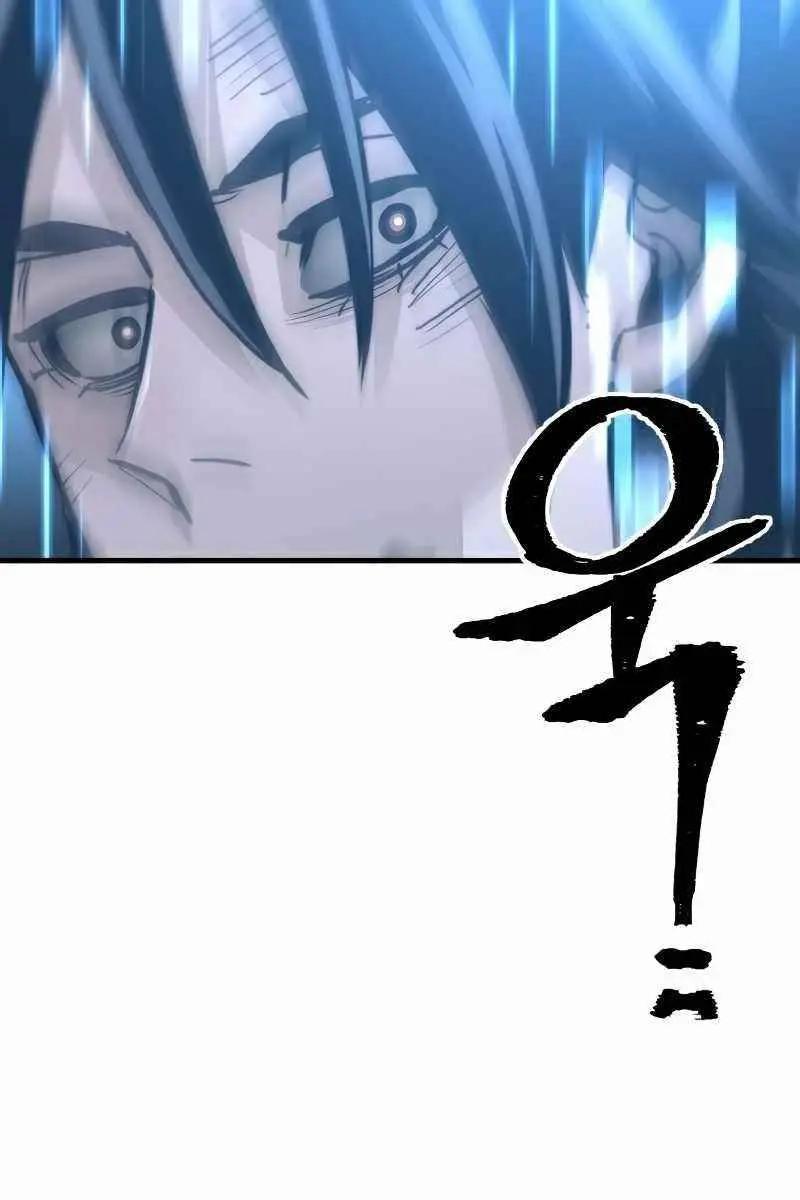 Heavenly Demon Cultivation Simulation Chapter 28 Page 109