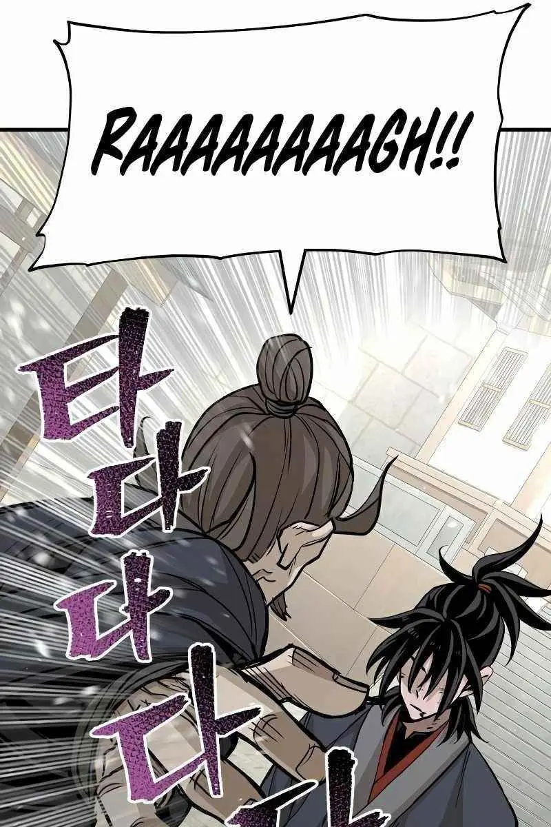 Heavenly Demon Cultivation Simulation Chapter 28 Page 123