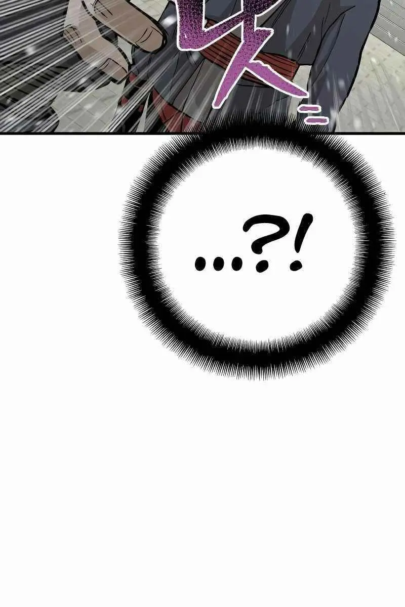 Heavenly Demon Cultivation Simulation Chapter 28 Page 124