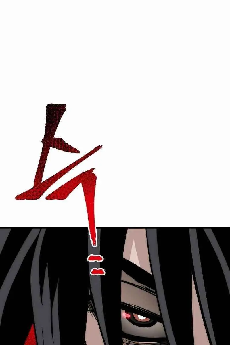 Heavenly Demon Cultivation Simulation Chapter 28 Page 127