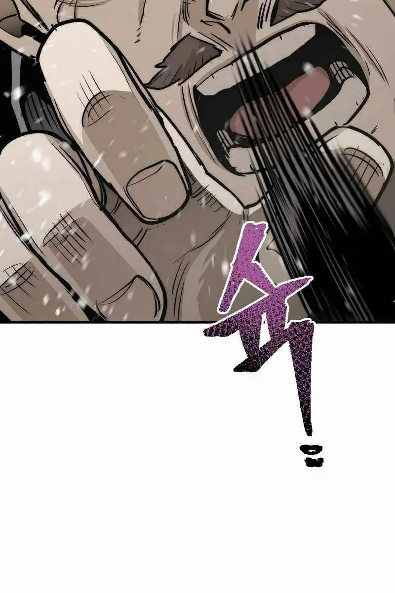 Heavenly Demon Cultivation Simulation Chapter 28 Page 130