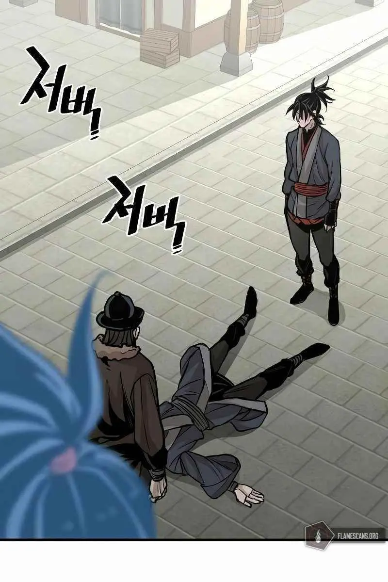 Heavenly Demon Cultivation Simulation Chapter 28 Page 144