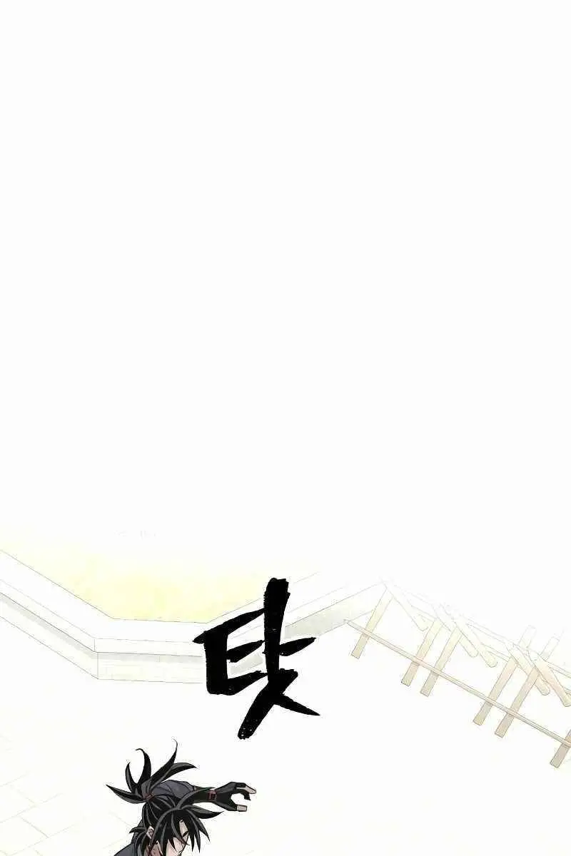 Heavenly Demon Cultivation Simulation Chapter 28 Page 176