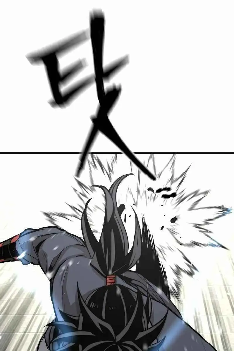 Heavenly Demon Cultivation Simulation Chapter 28 Page 181