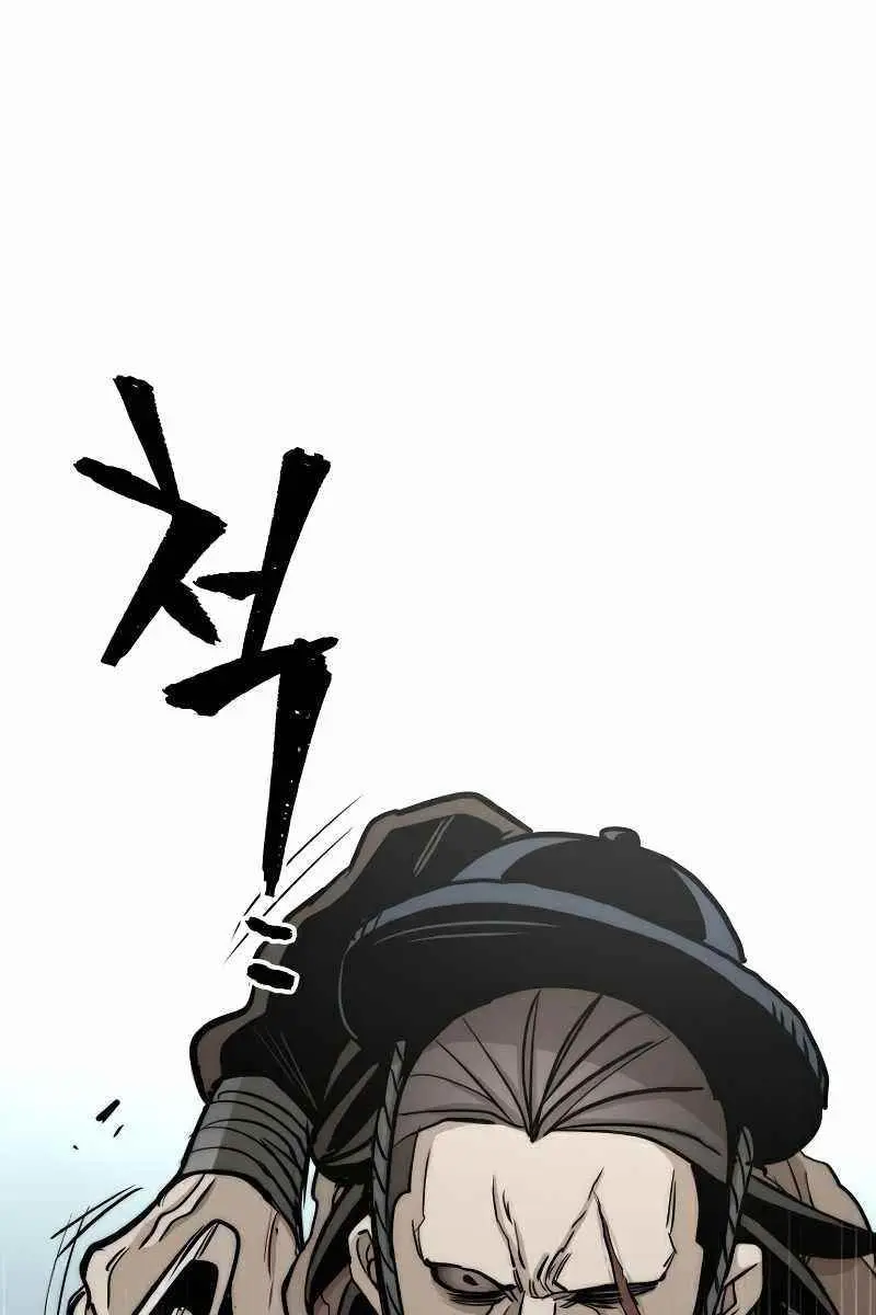 Heavenly Demon Cultivation Simulation Chapter 28 Page 184
