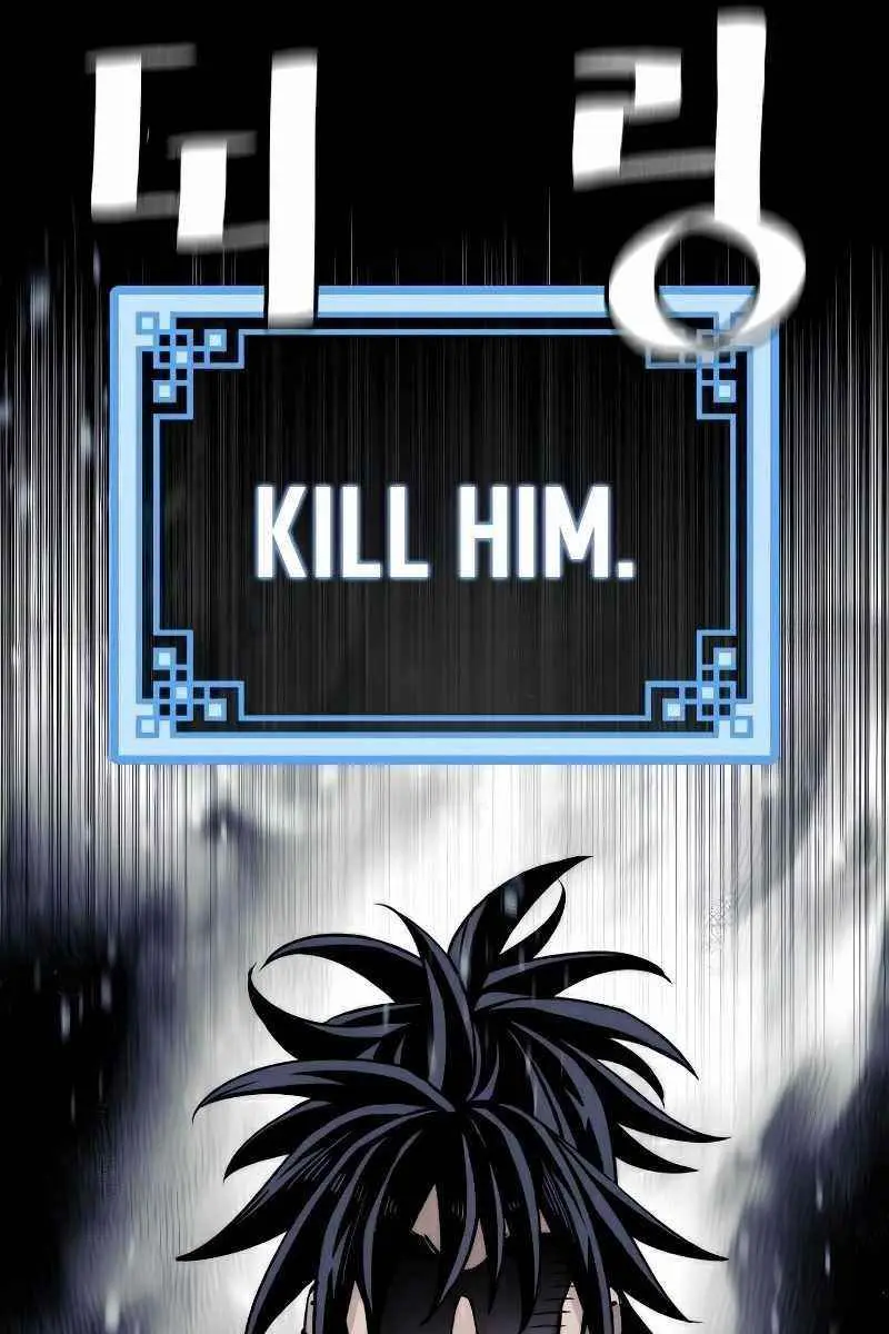 Heavenly Demon Cultivation Simulation Chapter 28 Page 228