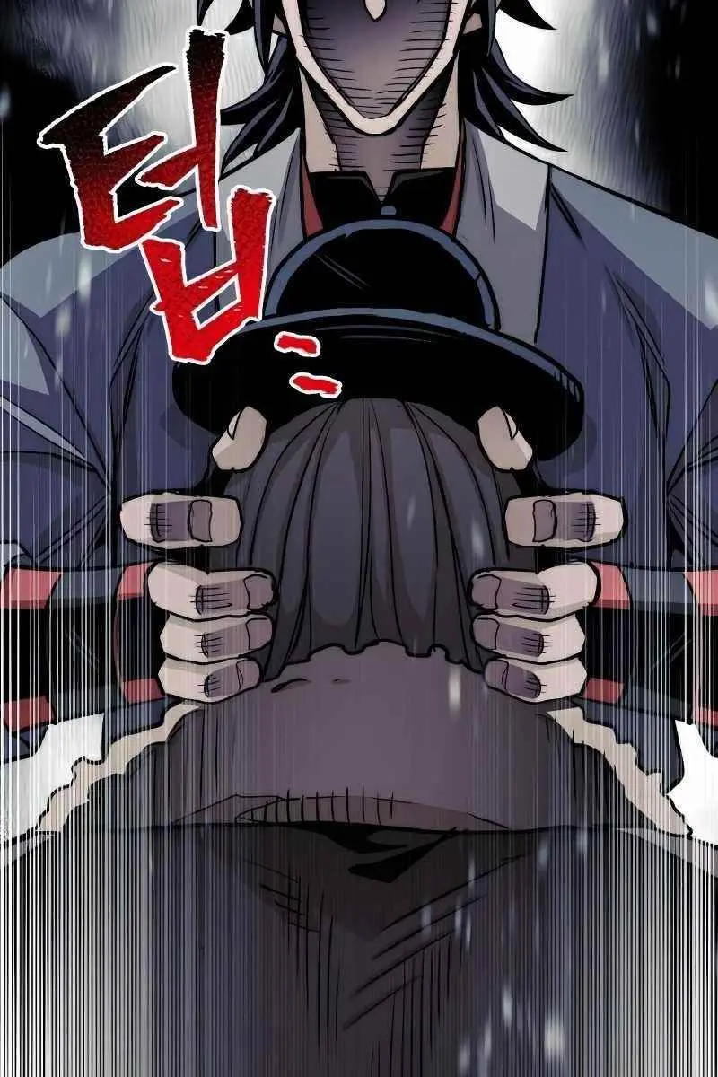 Heavenly Demon Cultivation Simulation Chapter 28 Page 229