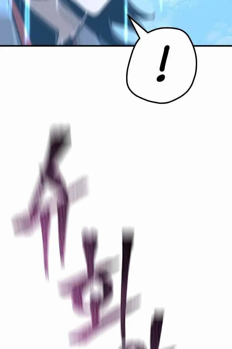 Heavenly Demon Cultivation Simulation Chapter 28 Page 240