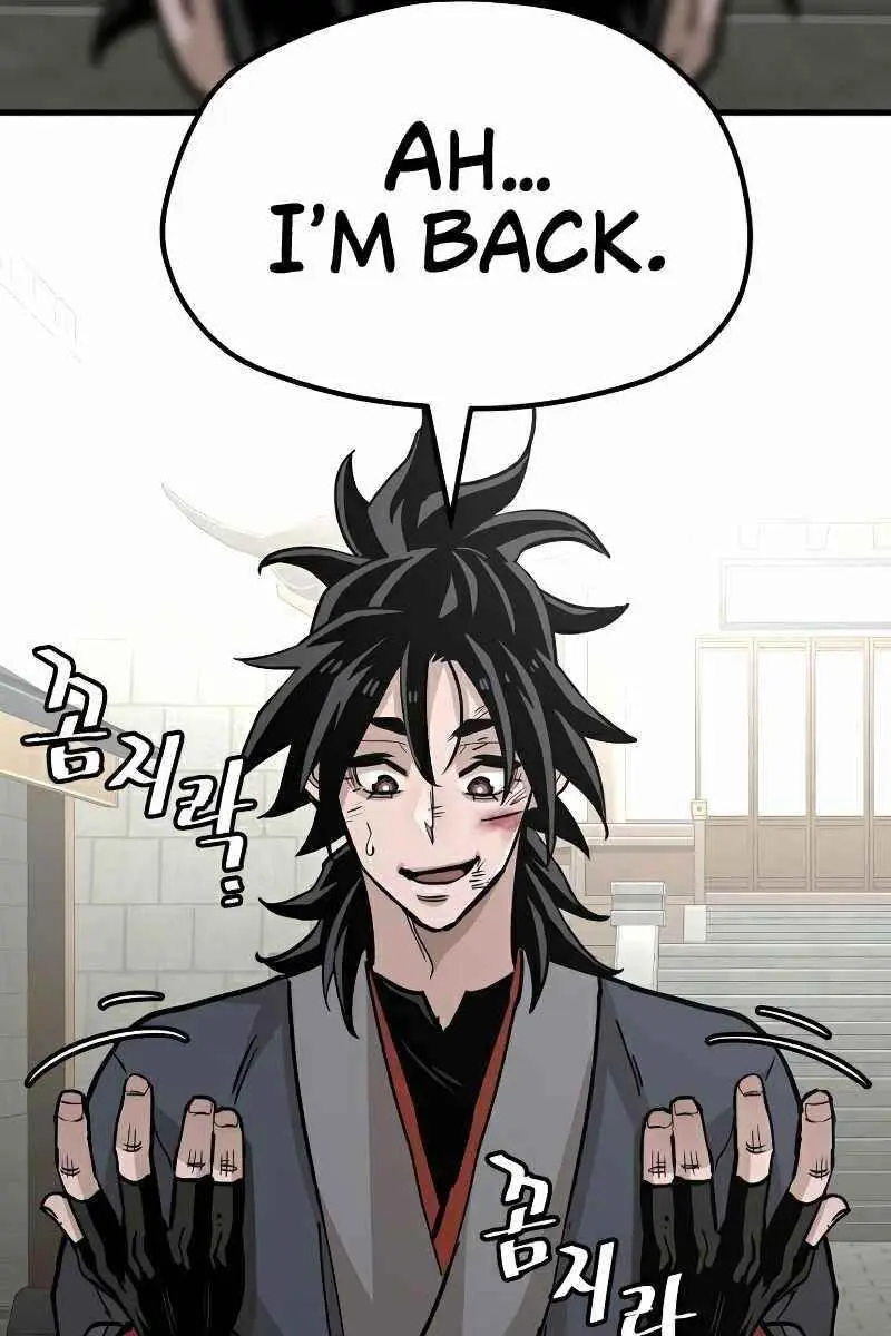 Heavenly Demon Cultivation Simulation Chapter 28 Page 244