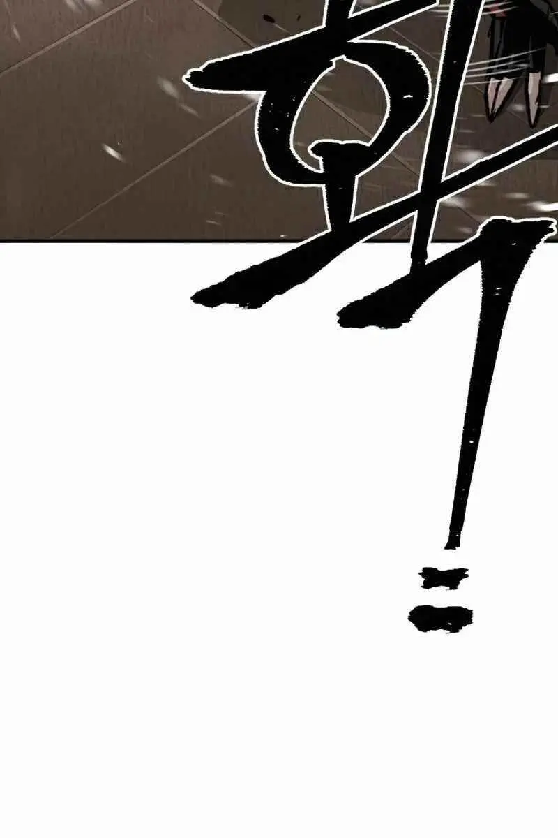 Heavenly Demon Cultivation Simulation Chapter 29 Page 123