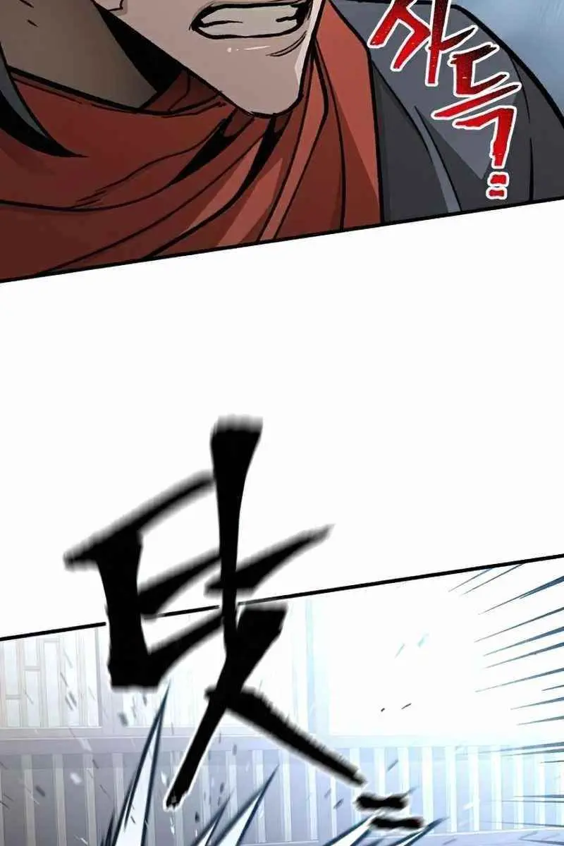 Heavenly Demon Cultivation Simulation Chapter 29 Page 151
