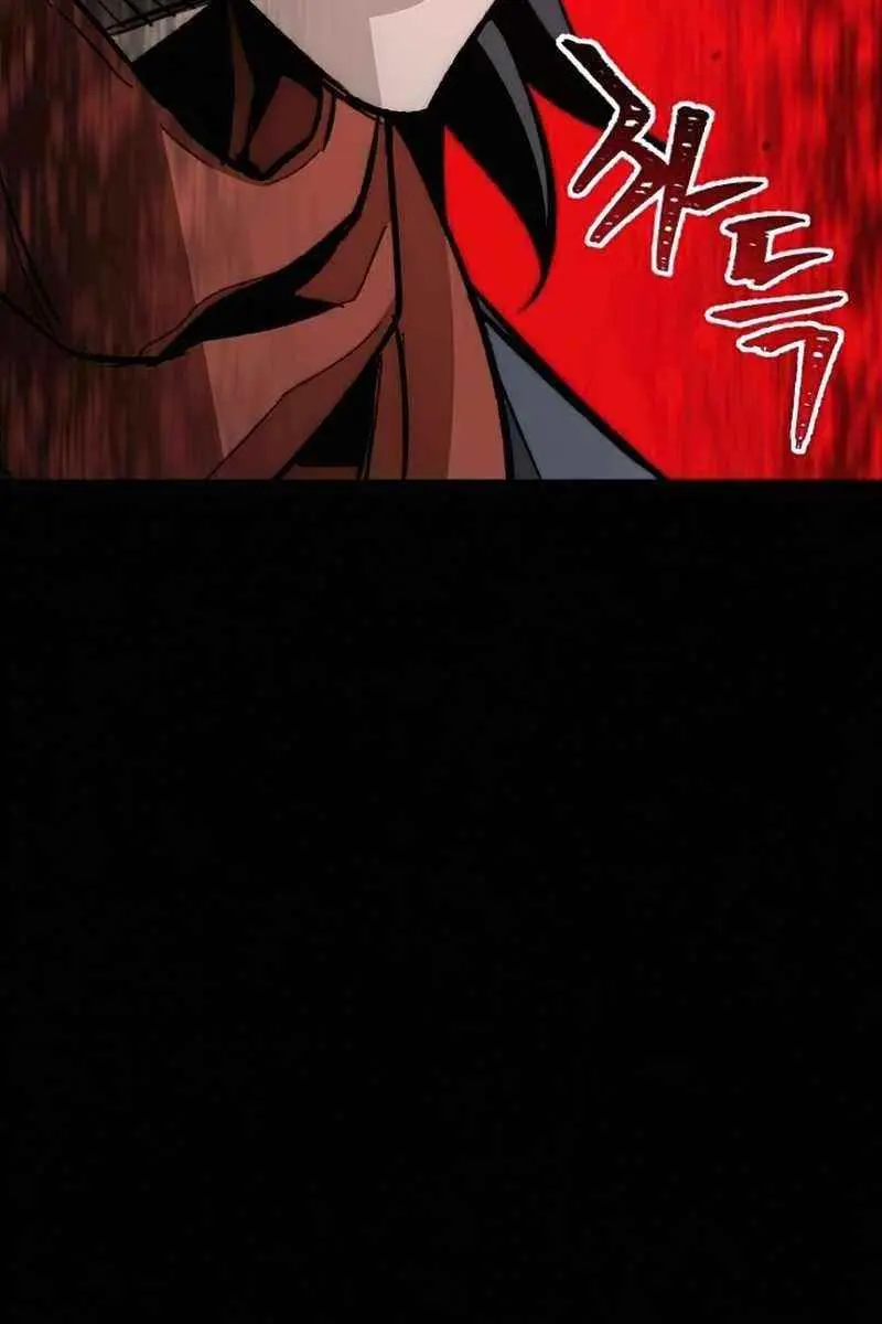 Heavenly Demon Cultivation Simulation Chapter 29 Page 182