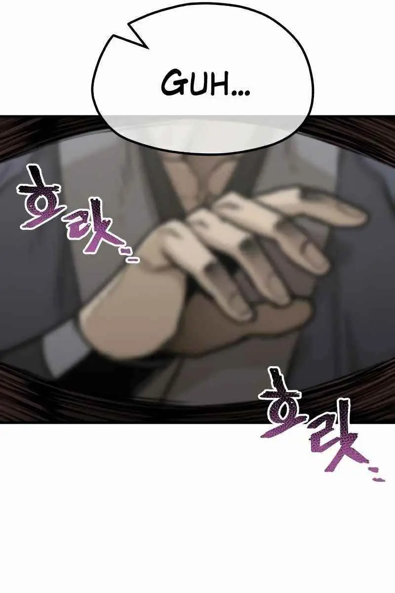 Heavenly Demon Cultivation Simulation Chapter 30 Page 12