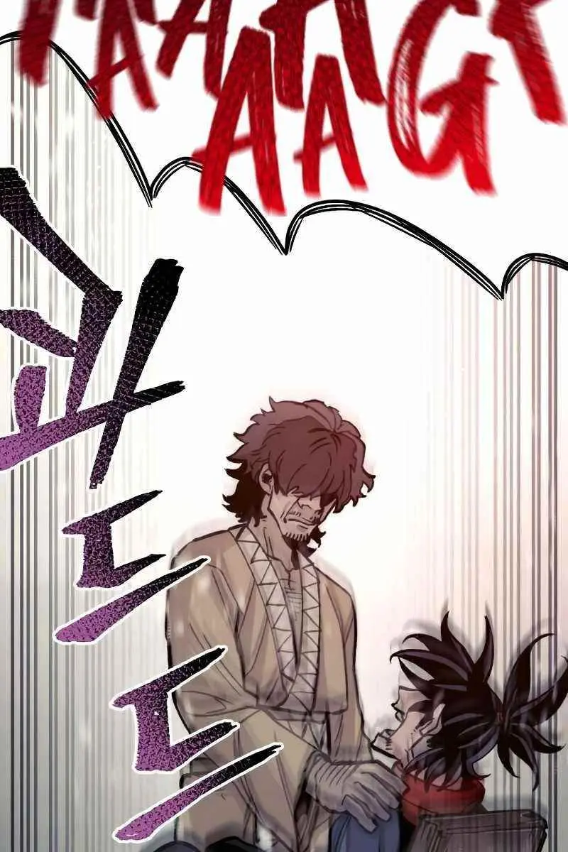 Heavenly Demon Cultivation Simulation Chapter 30 Page 59
