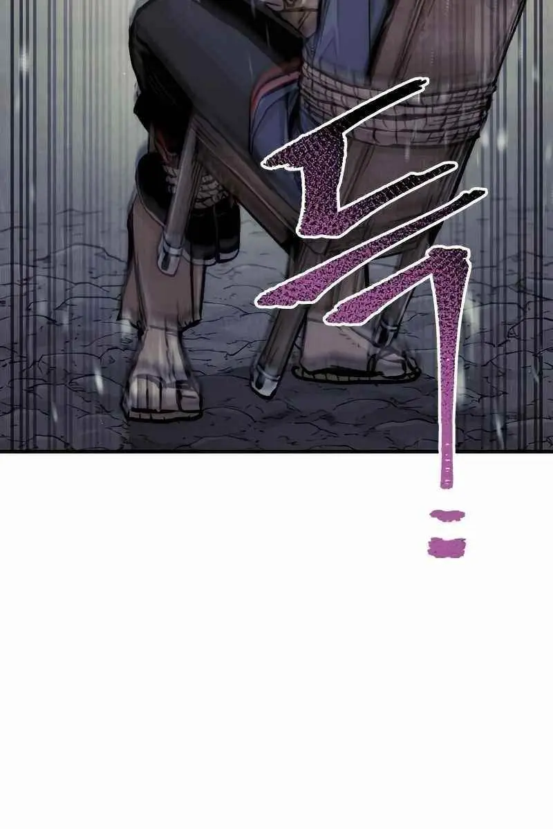 Heavenly Demon Cultivation Simulation Chapter 30 Page 60