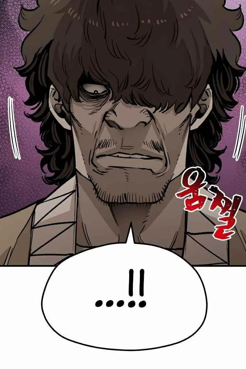 Heavenly Demon Cultivation Simulation Chapter 30 Page 69