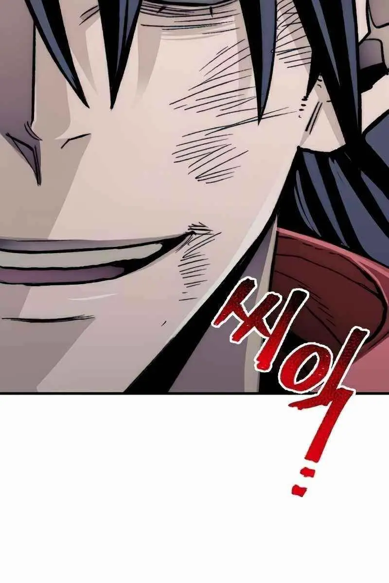 Heavenly Demon Cultivation Simulation Chapter 30 Page 77