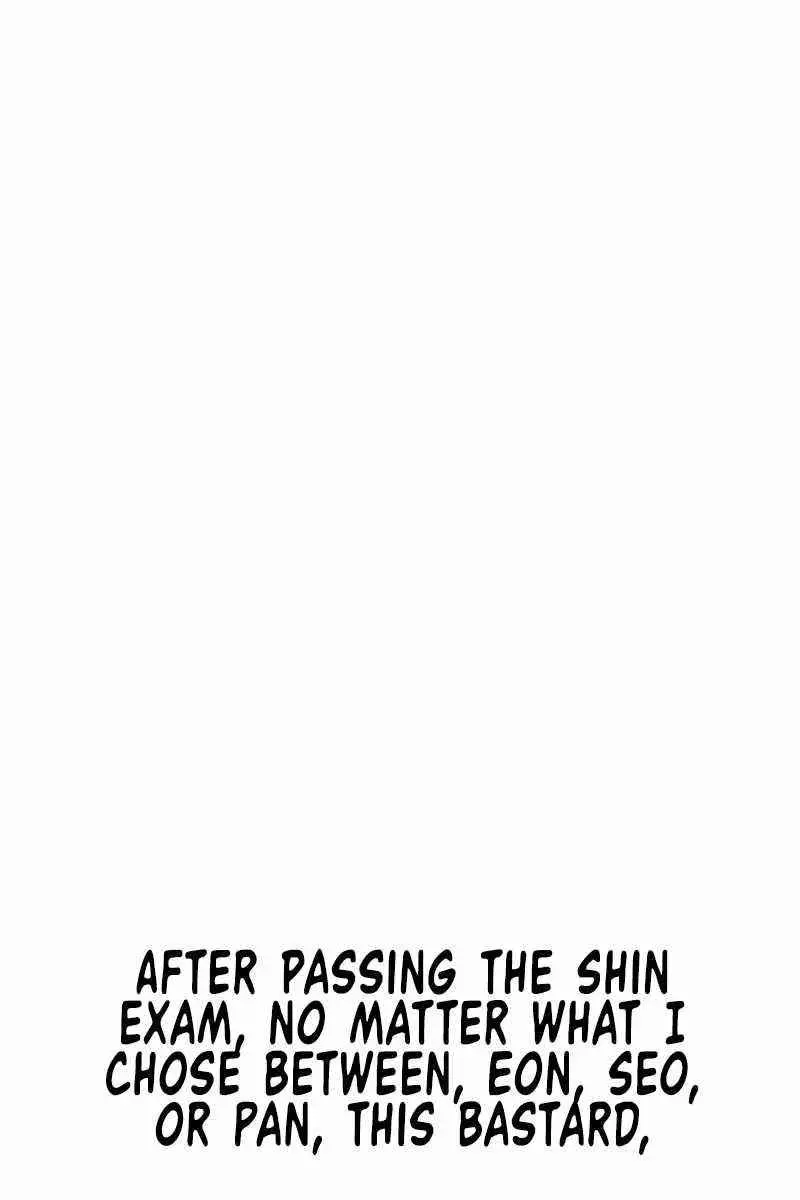 Heavenly Demon Cultivation Simulation Chapter 30 Page 107