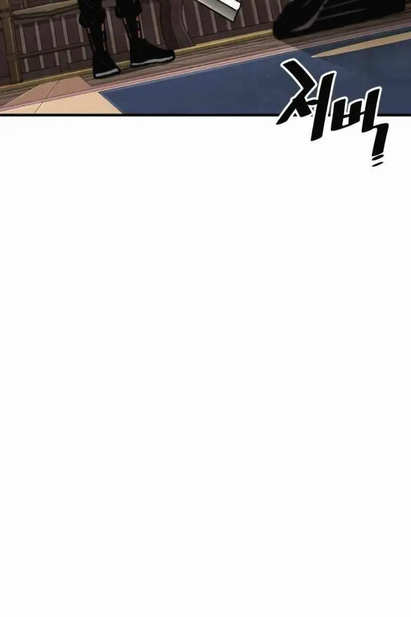 Heavenly Demon Cultivation Simulation Chapter 31 Page 9