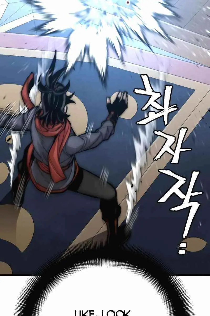 Heavenly Demon Cultivation Simulation Chapter 31 Page 60