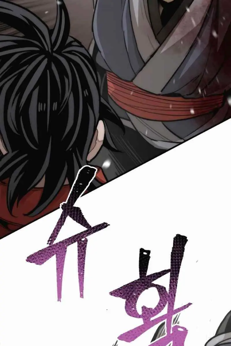 Heavenly Demon Cultivation Simulation Chapter 31 Page 117